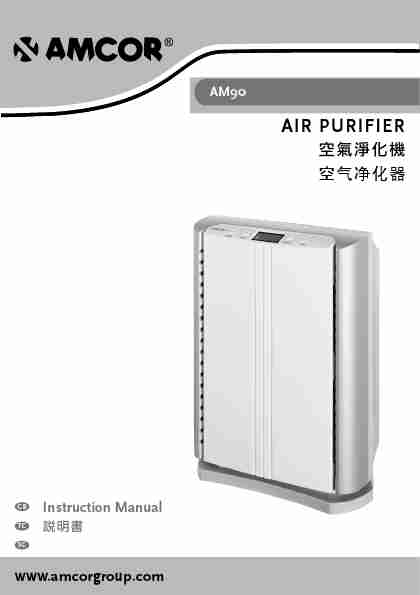 Amcor Air Cleaner AM90-page_pdf